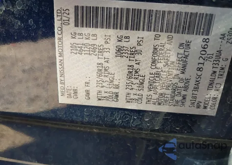 2025 Nissan Rogue Sv Fwd из США, поврежденный, VIN 5N1BT3BAXSC812068